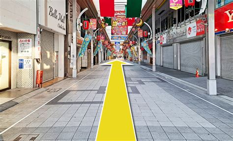 大須万松寺通り本店 .